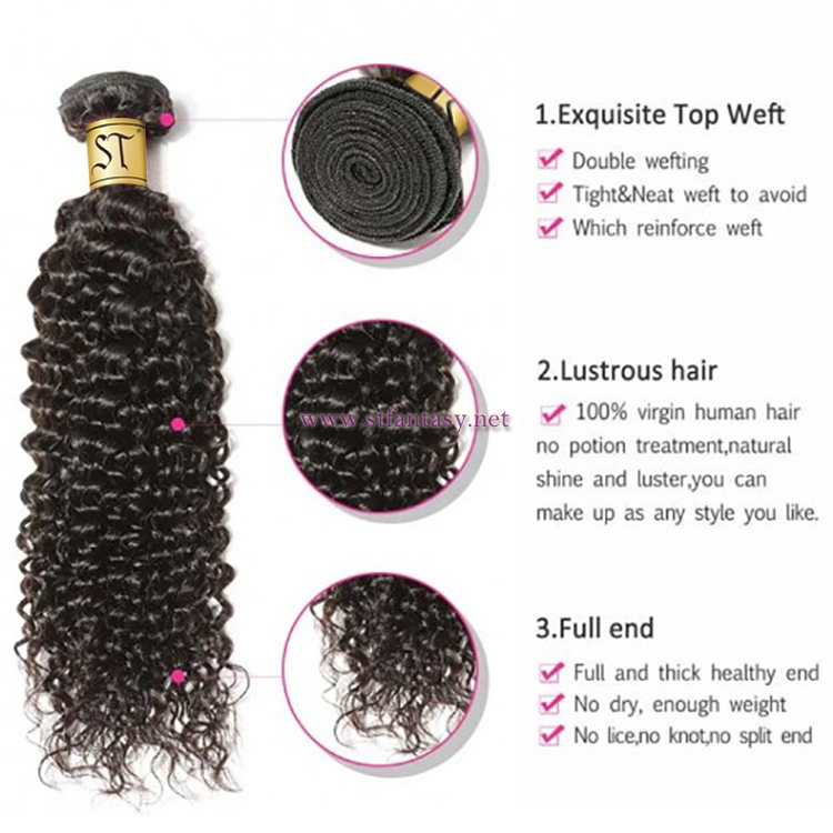 ST Fantasy Brazilian Jerry Curly Human Virgin Hair Weaving 3Bundles Deals