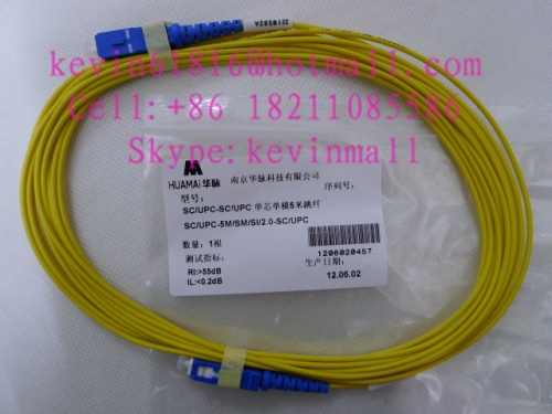 Huamai brand 5 meters fiber optical patch cord cables with SC-SC Connector, 2mm, single model single core