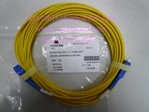 8m Optical Fiber jumper 8 meters 3mm SC-SC Connector single model single core patchcord pigtail