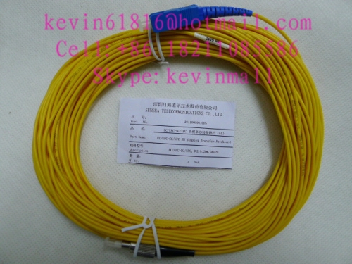 20m long optical fiber jumper FC-SC Connector single model  single core from Sunsea brand, 2mm diameter, SC-FC patch cord