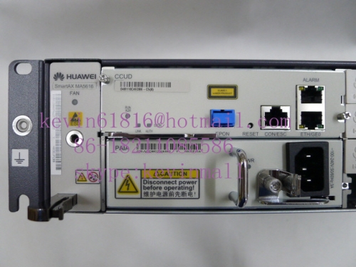ADSL switch MA5616 chassis with CCUD  control board, Huawei Digital Subscriber Line Access Multiplexer IP DSLAM equipment