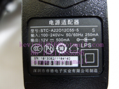 ruidir / gongjin / huntkey brand AC 100-240V to DC 12V 0.5A 500mA Power Adapter Supply US standard Plug for huawei/ZTE onu