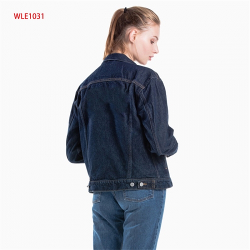 Fashion casual sports classic ladies denim