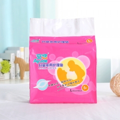 Hot Selling 60*50cm High Quality Care Disposable Pregnancy Pad Under Nursing Pads