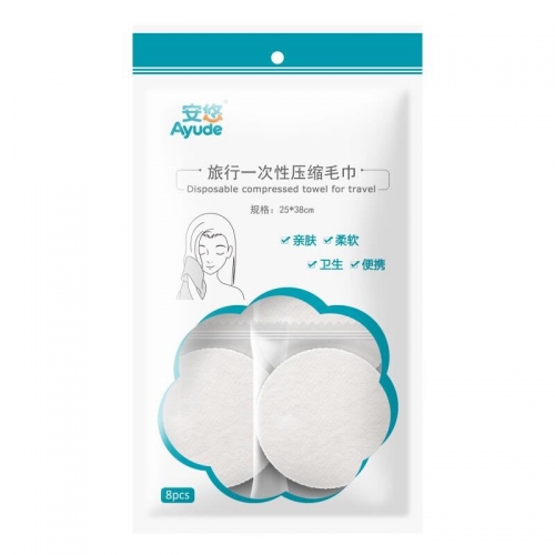 White Spunlaced 25*38cm Compressed Mini Portable Facial Towels