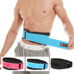 Sports Waist Support Weightlifting Belt Fitness Gym Back Brace Support Belt