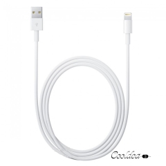 Apple 8pin Lightning USB PC Data Cable 2m length