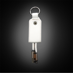Leather key holder metal data charging line