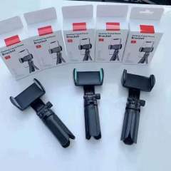 Hot Seller Desktop Tripod Phone Bracket