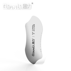 Qianli Peanut-shaped Prying Tool