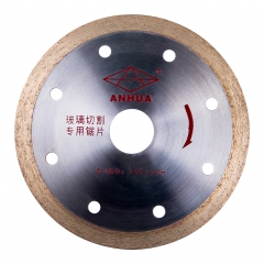 Diamond Cutting Disc (Anhua) 105*1.0*20（Bore）