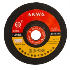 Anhua GC Grinding Wheel (Glass) 80#