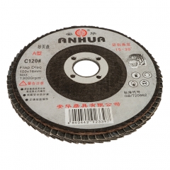 Anhua Flap Wheel（Glass）120#