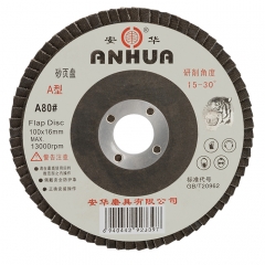 Dia 125 Anhua Flap Wheel