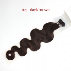 #4   Chocolate Brown