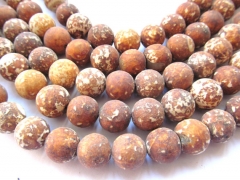 35%off-- 2strands 8mm gergous natural agate bead round ball crab coffee brown bead