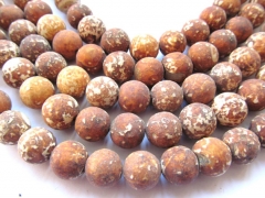 35%off-- 2strands 8mm gergous natural agate bead round ball crab coffee brown bead