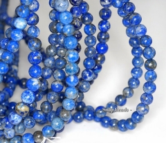 8mm Azura Lapis Lazuli Gemstone Blue Round 8mm Loose Beads 16 inch Full Strand (90148134-438)