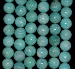 9mm Aqua Berry Russian Amazonite Gemstone Grade A Round Loose Beads 15.5 inch Full Strand (90147709-442)