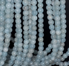 4-20mm Beryl Aquamarine Gemstone Grade AA Blue Round Loose Beads 16 inch Full Strand