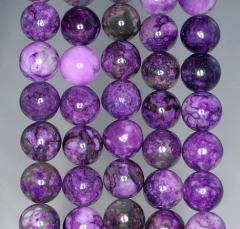 8mm Purple Sugilite Gemstone Round Loose Beads 7.5 inch Half Strand (90184726 H-842)