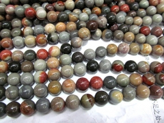 Chrysoberyl Cat Eye Gemstone Round ball rainbow Chrysoberyl jewelry Loose Beads 6-12mm Full strand 16"