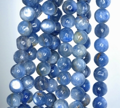 7mm Kyanite Gemstone Grade A Nugget Round 7mm Loose Beads 7.5 inch Half Strand (90184268-855)