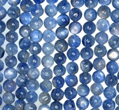 7mm Kyanite Gemstone Grade A Nugget Round 7mm Loose Beads 7.5 inch Half Strand (90184268-855)