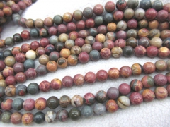 2strands 4-14mm Genuine Brown Ocean Jasper stone Round Ball matte crab grey coffee wood Japser loose beads