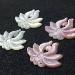 12pcs Pink MOP Carved Butterfly Beads flower fluorial Carved Pink Shell jewelry Beads white pink black pendant 15-25mm