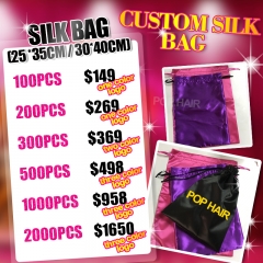 customized silk bag (25*35cm / 30*40cm)