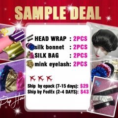 Sample Deal