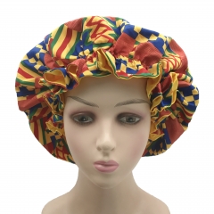 Double layer bonnet with colorful pattern (no logo)
