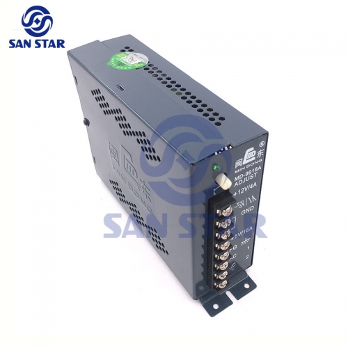 16A Arcade Game Power Supply With -5V