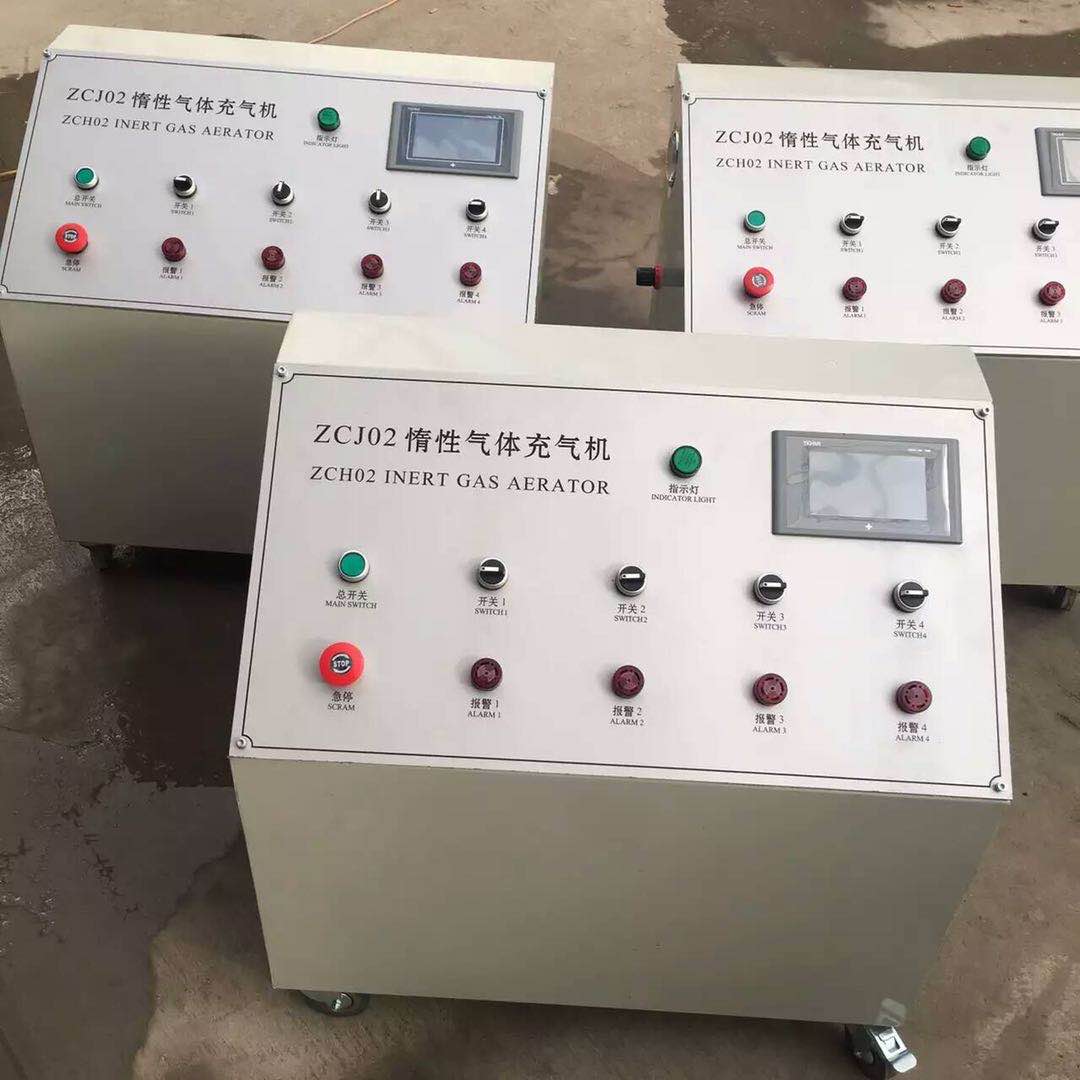 Double glazing glass argon gas filling machine