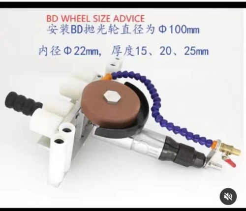 空気圧研磨機、研削盤、研磨機、機械、ガラス工具、ガラス研削盤