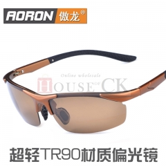 Polarized Sunglasses imitation aluminium magnesium polarizing prism glasses manufacturers selling 8002