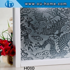 Non Glue Privacy Window Film Decorative Window Film Static PVC Sticker/Covering