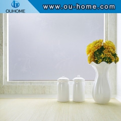 BT830 Frosted self adhesive galss privacy film