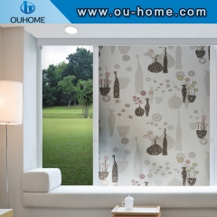 BT841 Home privacy stained translucence window film