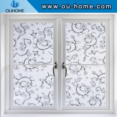 BT820 Frosted adhesive pvc home window film