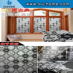 BT838 Korean style self-adhesive window security film