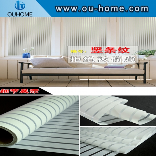 BT802 Office stripe decoration privacy window film