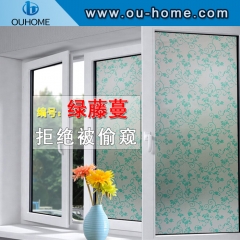 8059 Color bubble stained pvc window film