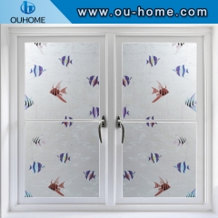 BT851 PVC frosted window privacy film self-adhesive decorative film for Glass