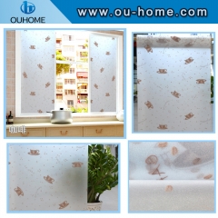 8014 Kitchen glass window decorative films