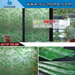 BT847 Stained green leaves glass window PVC privacy window film