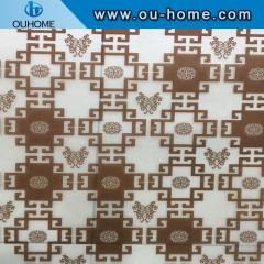 BT853 Decorative self-adhesive privacy PVC window film