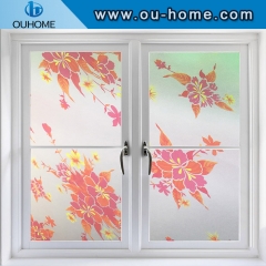 BT8007B Office and home glass decorationfrosted not transparen window film