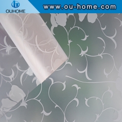 BT865 Stained Glass Window Film Privacy Self-Adhesive decorative sticker film